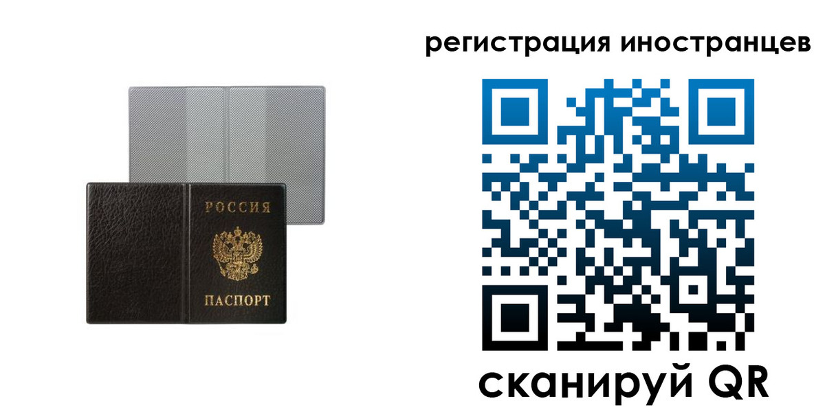 пропишу в квартире в Сатке